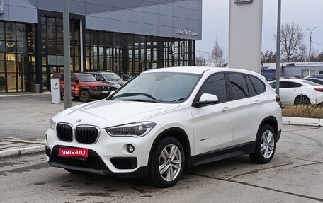 BMW X1, 2017 год, 2 150 000 рублей, 1 фотография