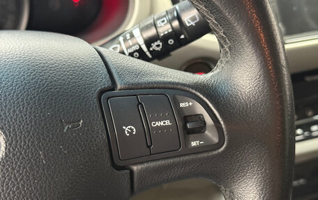 KIA Sportage III, 2011 год, 1 380 000 рублей, 25 фотография