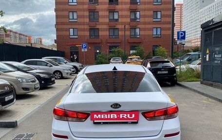 KIA Optima IV, 2019 год, 1 350 000 рублей, 2 фотография