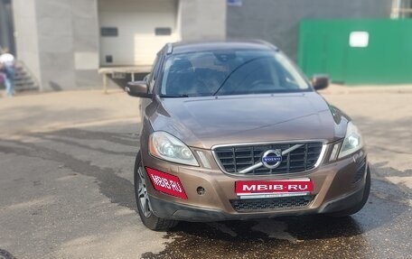 Volvo XC60 II, 2012 год, 2 150 000 рублей, 1 фотография
