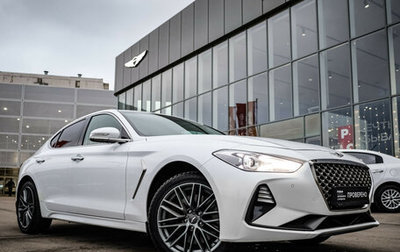 Genesis G70 I, 2018 год, 2 389 000 рублей, 1 фотография