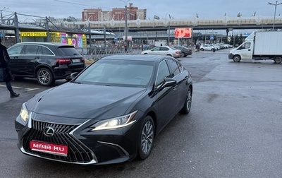 Lexus ES VII, 2021 год, 4 100 000 рублей, 1 фотография