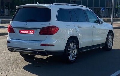 Mercedes-Benz GL-Класс, 2014 год, 3 250 000 рублей, 1 фотография
