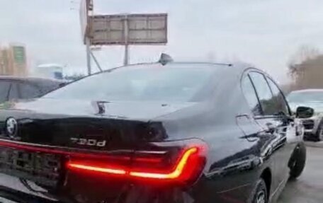 BMW 7 серия, 2022 год, 10 500 000 рублей, 10 фотография