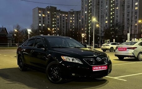 Toyota Camry, 2006 год, 850 000 рублей, 1 фотография