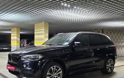 BMW X5, 2013 год, 3 170 000 рублей, 1 фотография