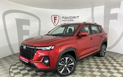 Changan CS35 Plus, 2024 год, 1 867 229 рублей, 1 фотография