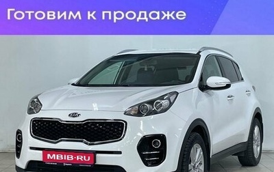 KIA Sportage IV рестайлинг, 2018 год, 2 150 000 рублей, 1 фотография