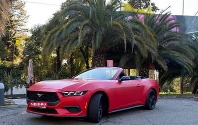 Ford Mustang, 2023 год, 6 850 000 рублей, 1 фотография