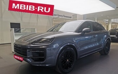 Porsche Cayenne III, 2025 год, 18 980 000 рублей, 1 фотография