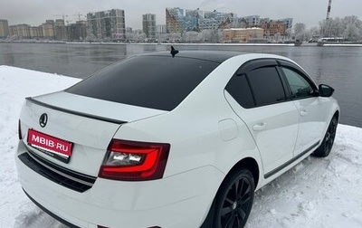 Skoda Octavia, 2018 год, 1 449 000 рублей, 1 фотография
