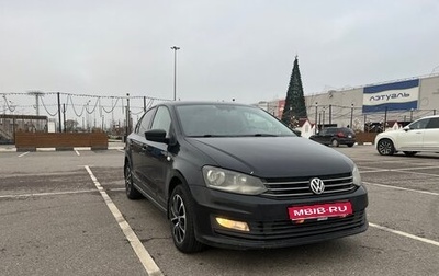 Volkswagen Polo VI (EU Market), 2015 год, 799 000 рублей, 1 фотография