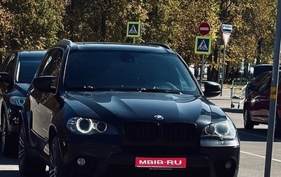 BMW X5, 2011 год, 1 250 000 рублей, 1 фотография