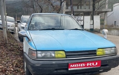 Mazda Capella, 1987 год, 160 000 рублей, 1 фотография