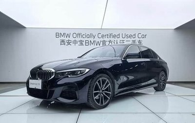 BMW 3 серия, 2022 год, 3 200 000 рублей, 1 фотография