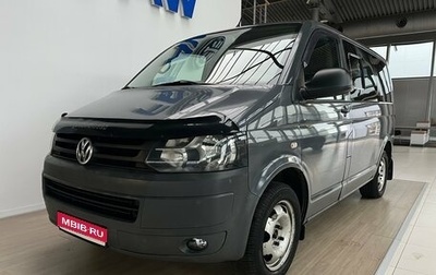Volkswagen Caravelle T5, 2011 год, 1 490 000 рублей, 1 фотография