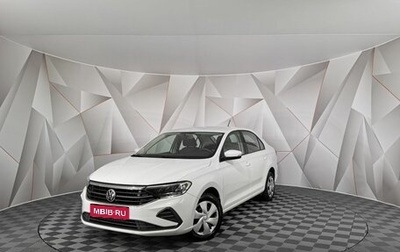 Volkswagen Polo VI (EU Market), 2020 год, 1 595 000 рублей, 1 фотография