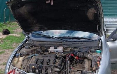 Fiat Brava, 1999 год, 70 000 рублей, 1 фотография