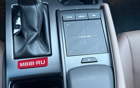 Lexus ES VII, 2021 год, 4 100 000 рублей, 15 фотография