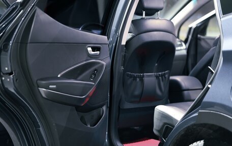 Hyundai Santa Fe III рестайлинг, 2017 год, 2 210 000 рублей, 8 фотография