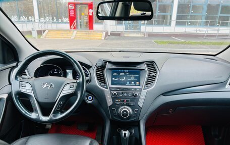 Hyundai Santa Fe III рестайлинг, 2017 год, 2 210 000 рублей, 20 фотография