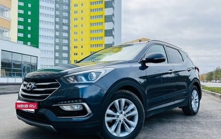 Hyundai Santa Fe III рестайлинг, 2017 год, 2 210 000 рублей, 27 фотография