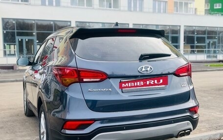 Hyundai Santa Fe III рестайлинг, 2017 год, 2 210 000 рублей, 23 фотография