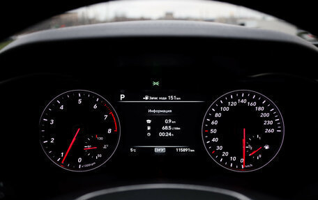 Genesis G70 I, 2018 год, 2 389 000 рублей, 14 фотография