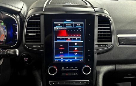 Renault Koleos II, 2017 год, 1 950 000 рублей, 14 фотография