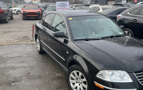 Volkswagen Passat B5+ рестайлинг, 2003 год, 430 000 рублей, 3 фотография