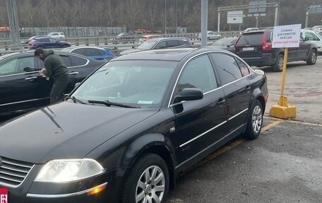 Volkswagen Passat B5+ рестайлинг, 2003 год, 430 000 рублей, 11 фотография