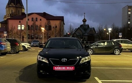 Toyota Camry, 2006 год, 850 000 рублей, 2 фотография