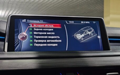 BMW X5, 2013 год, 3 170 000 рублей, 27 фотография