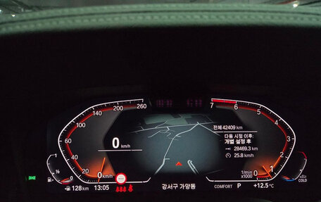 BMW 3 серия, 2021 год, 3 790 000 рублей, 8 фотография