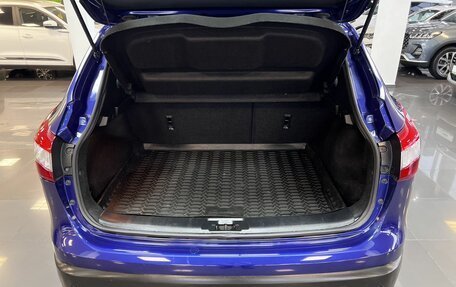 Nissan Qashqai, 2015 год, 1 595 000 рублей, 7 фотография