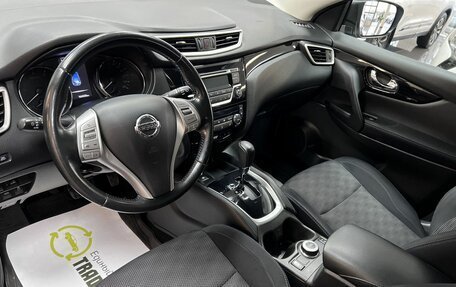 Nissan Qashqai, 2015 год, 1 595 000 рублей, 9 фотография