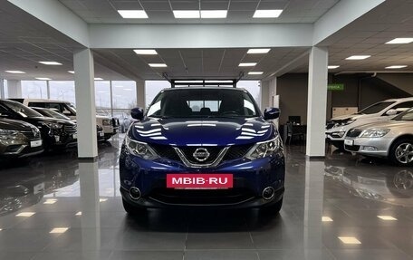 Nissan Qashqai, 2015 год, 1 595 000 рублей, 3 фотография