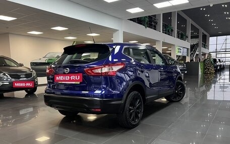 Nissan Qashqai, 2015 год, 1 595 000 рублей, 2 фотография