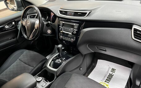 Nissan Qashqai, 2015 год, 1 595 000 рублей, 14 фотография