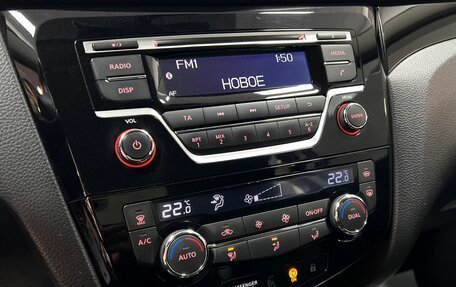 Nissan Qashqai, 2015 год, 1 595 000 рублей, 18 фотография