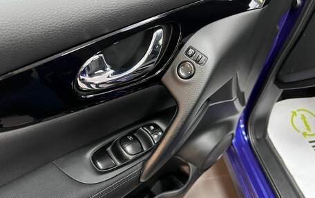 Nissan Qashqai, 2015 год, 1 595 000 рублей, 16 фотография