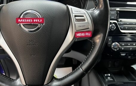 Nissan Qashqai, 2015 год, 1 595 000 рублей, 17 фотография