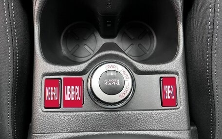 Nissan Qashqai, 2015 год, 1 595 000 рублей, 19 фотография