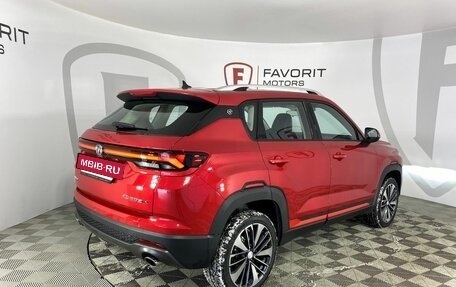 Changan CS35 Plus, 2024 год, 1 867 229 рублей, 2 фотография