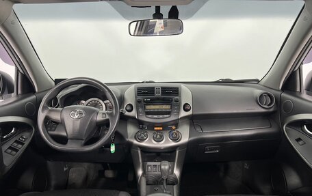 Toyota RAV4, 2010 год, 1 500 000 рублей, 15 фотография