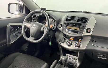 Toyota RAV4, 2010 год, 1 500 000 рублей, 14 фотография