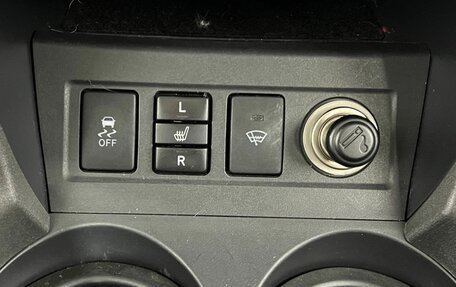 Toyota RAV4, 2010 год, 1 500 000 рублей, 17 фотография