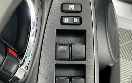 Toyota RAV4, 2010 год, 1 500 000 рублей, 18 фотография