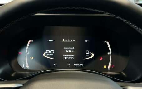 Haval Jolion, 2025 год, 2 573 010 рублей, 14 фотография