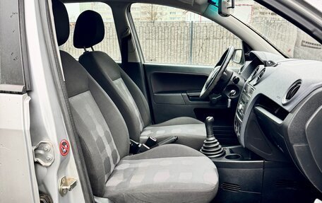 Ford Fusion I, 2008 год, 450 000 рублей, 9 фотография